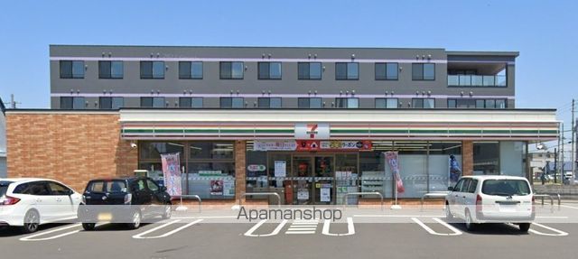 恵庭市福住町3丁目MSの周辺写真