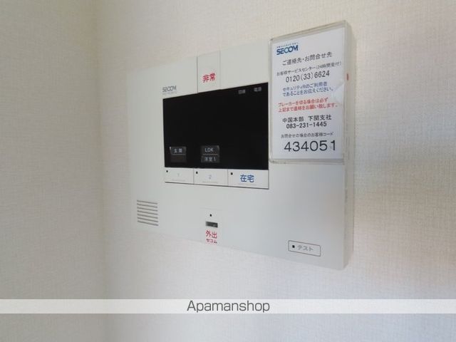 レイジー コータン コータンの内装写真