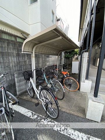 グランドール北八代のその他写真