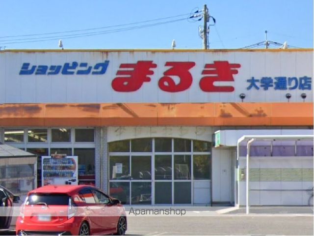 レオパレスサンの周辺写真