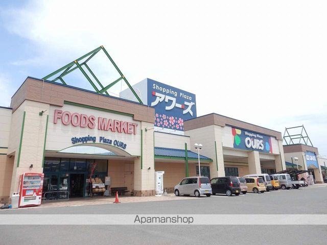 メゾン アスナロ IIIの周辺写真