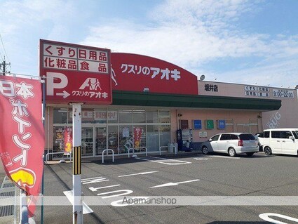 メゾン　ド　ルミエール[1LDK/51m2]の周辺3