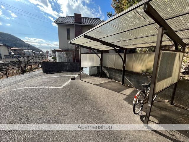 コーポひろえのその他写真