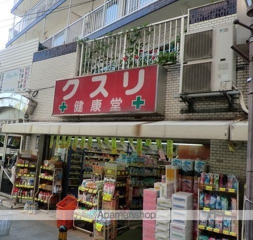 シャンテ町屋のその他写真