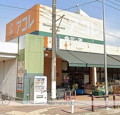 レオパレスSHINYの周辺写真