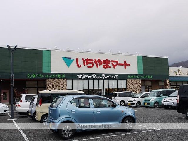ディアスナミC棟の周辺写真