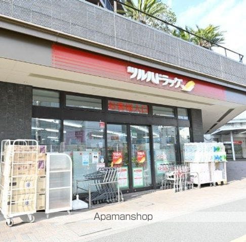 クレストコート旗の台の周辺写真