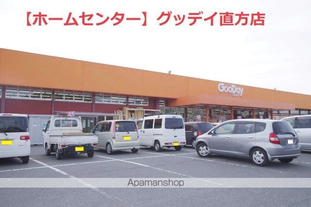 サンモールの周辺写真