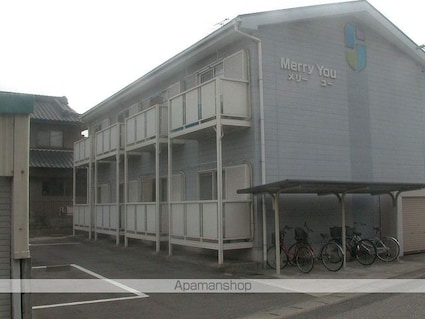 Ｍｅｒｒｙ　Ｙｏｕ[1K/28m2]の外観1