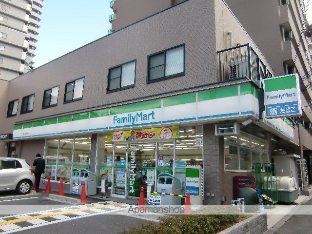 庄内東グランツの周辺写真