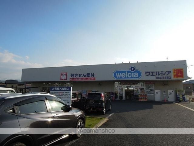 岸和田市門前町PJの周辺写真
