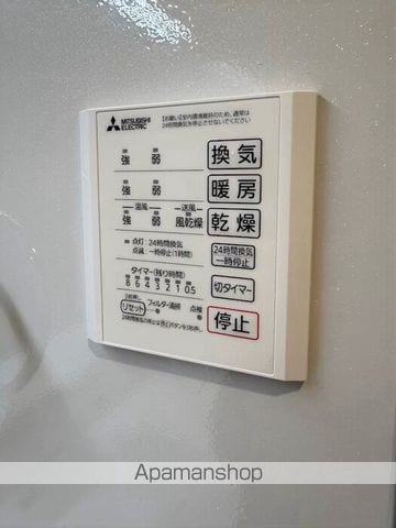 COLERMO舟入南の内装写真