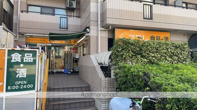 NIDO MINOWAの周辺写真