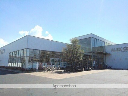 香川県丸亀市柞原町[1LDK/41.91m2]の周辺2