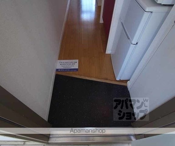 レオパレスグローバルIの内装写真
