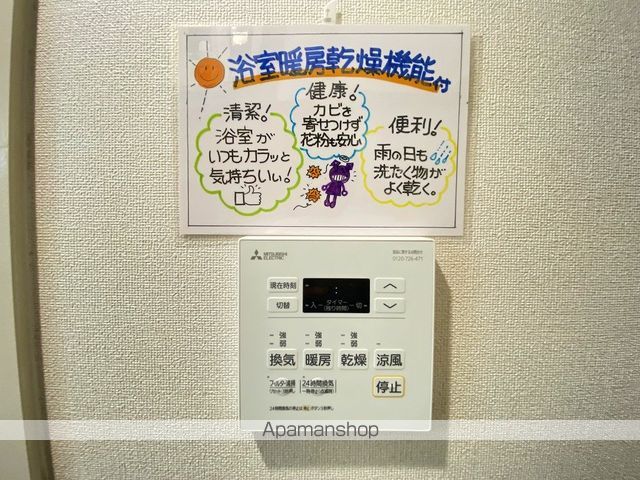 ロイヤル・シャトー一番館の内装写真
