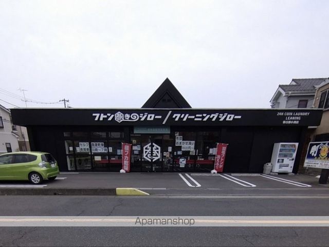 レオパレスソニックコート春日部の周辺写真