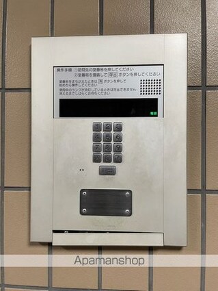 メインステージ中井駅前[1R/16.74m2]の内装2