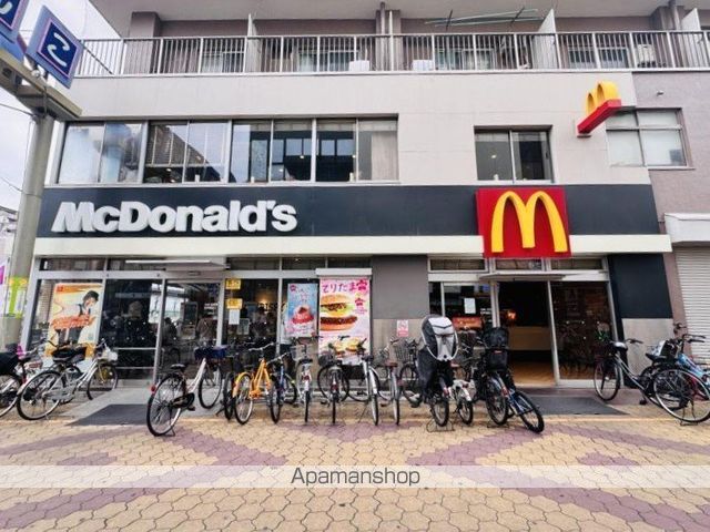 フレシュール我孫子の周辺写真
