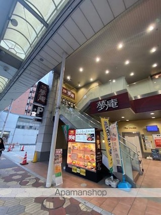 ポルージュ小岩[1R/17.18m2]の周辺2