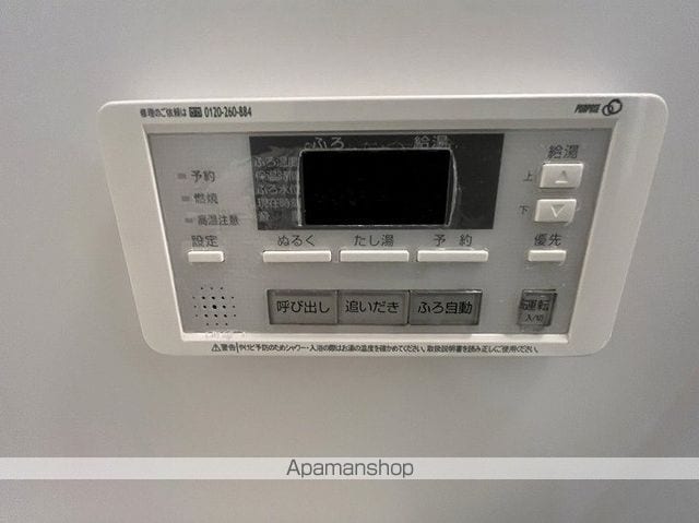 エーデル深江橋の内装写真