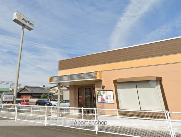 クレイドル森本の周辺写真