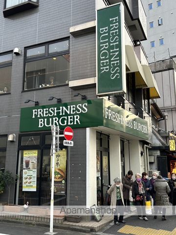 プライマル門前仲町の周辺写真