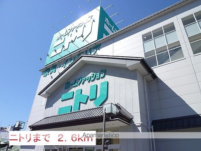 アニメート松下1号館の周辺写真