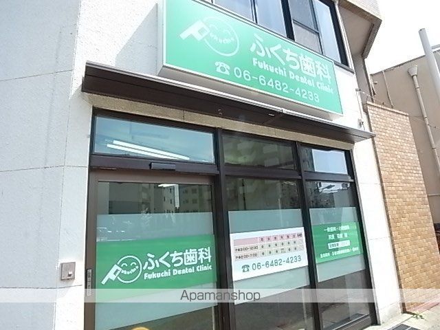 エスポワール杭瀬の周辺写真