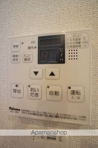 エフォートCの内装写真