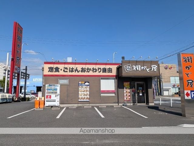 セレスティア南荒子