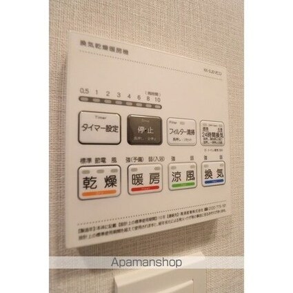 ワンルーフレジデンス錦糸町[1DK/29.04m2]の内装