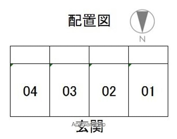 コンフォート石山のその他写真