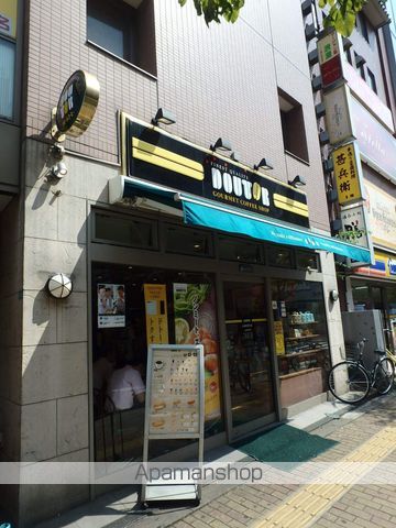 サンシティの周辺写真