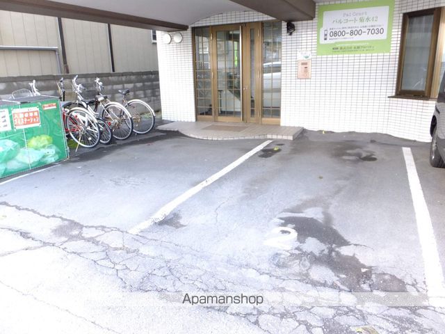 パルコート菊水42の外観写真