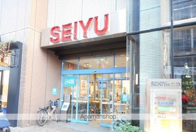 レジデンス・ファインの周辺写真