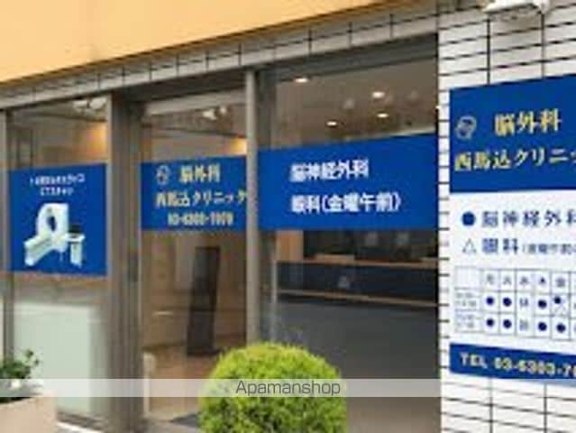 ウッドヴィラ西馬込の周辺写真