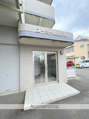 ユーミー和知川原の外観写真