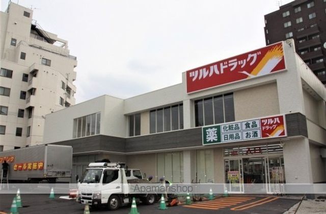 井上マンションNO3の周辺写真