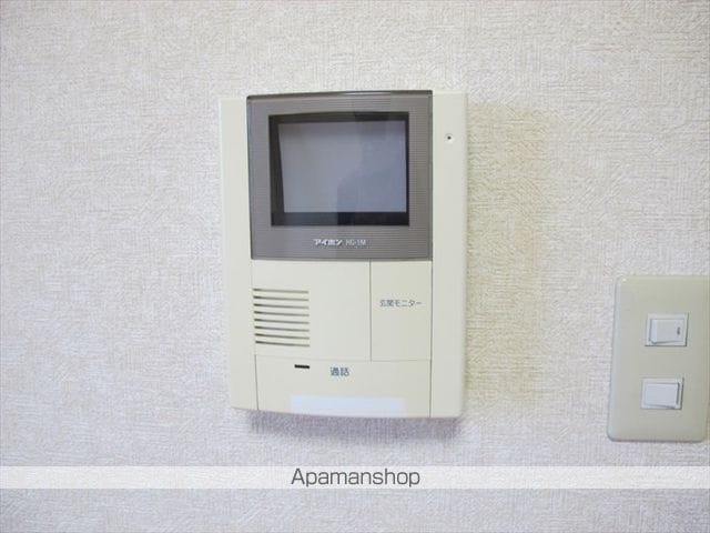 みすみそうの内装写真