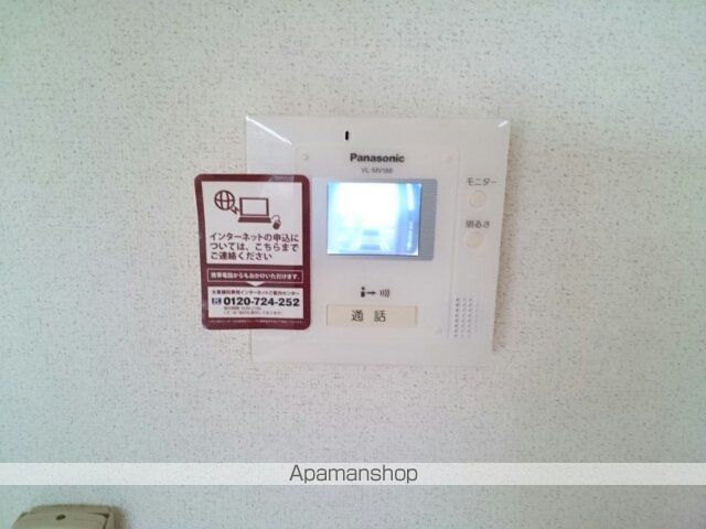 グレイスフルの内装写真