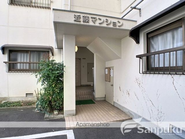 近藤マンションの玄関写真
