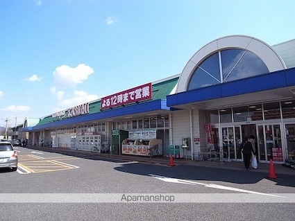 アーバン花畑Ａ号館[3DK/50.17m2]の周辺1