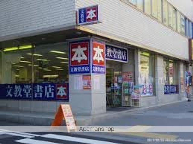 メインステージ日本橋箱崎IIの周辺写真