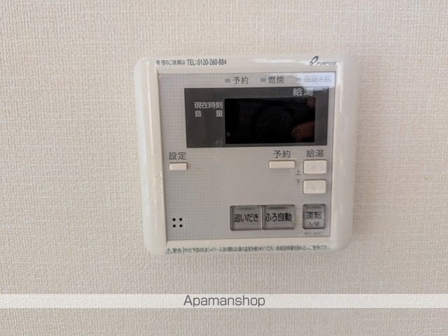 アベニュー木田の内装写真
