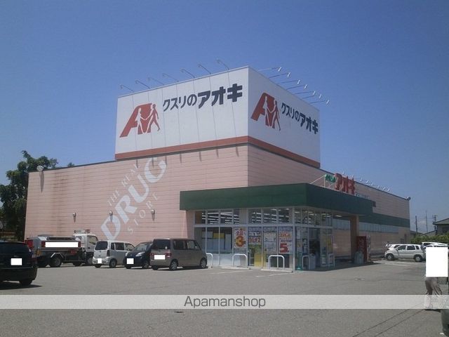 レオパレスクレストンの周辺写真