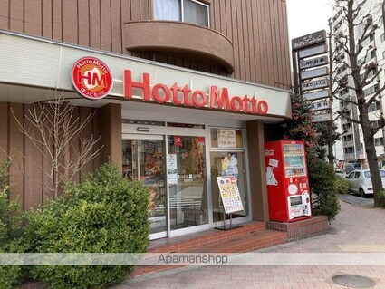 パークアクシス小伝馬町[1LDK/34.54m2]の周辺2