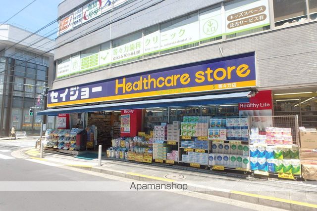 ハイツリバーサイドの周辺写真