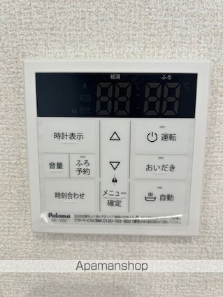 ＢＲＡＮＳＩＡ瀬田（ブランシア）[2LDK/47.79m2]の内装5