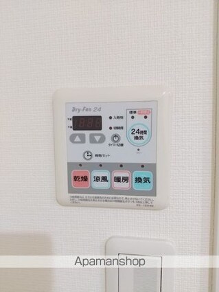 東京都中野区本町１丁目[1K/20.57m2]の内装4